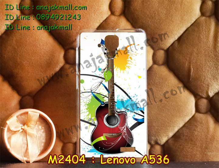 เคส Lenovo a536,รับสกรีนเคสเลอโนโว a536,เคสหนังสกรีนลายการ์ตูนเลอโนโว a536,เคสยางนิ่มการ์ตูน Lenovo a536,เคสประดับ Lenovo a536,เคสโรบอท Lenovo a536,เคสหนัง Lenovo a536,พิมพ์ลายเคสเลอโนโว a536,เคสฝาพับ Lenovo a536,เคสพิมพ์ลาย Lenovo a536,เคสไดอารี่เลอโนโว a536,เคสหนังเลอโนโว a536,รับสั่งทำลายเคสเลอโนโว a536,เคสแข็งการ์ตูน Lenovo a536,เคสคริสตัล Lenovo a536,รับทำเคสลายการ์ตูนเลอโนโว a536,สั่งสกรีนเคสเลอโนโว a536,สั่งพิมพ์ลายเคสเลอโนโว a536,เคสโรบอทเลอโนโว a536,เคสหนังเลอโนโว a536,เคสกันกระแทกเลอโนโว a536,เคสยางตัวการ์ตูน Lenovo a536,เคสแข็งการ์ตูนเลอโนโว a536,เคสยางนิ่มเลอโนโว a536,เคสหนังประดับ Lenovo a536,เคสฝาพับประดับ Lenovo a536,เคสเปิดปิดเลอโนโว a536,เคสตกแต่งเพชร Lenovo a536,เคสฝาพับประดับเพชร Lenovo a536,เคสตัวการ์ตูน Lenovo a536,เคสอลูมิเนียมเลอโนโว a536,เคสทูโทนเลอโนโว a536,กรอบมือถือเลอโนโว a536,เคสนิ่มการ์ตูน Lenovo a536